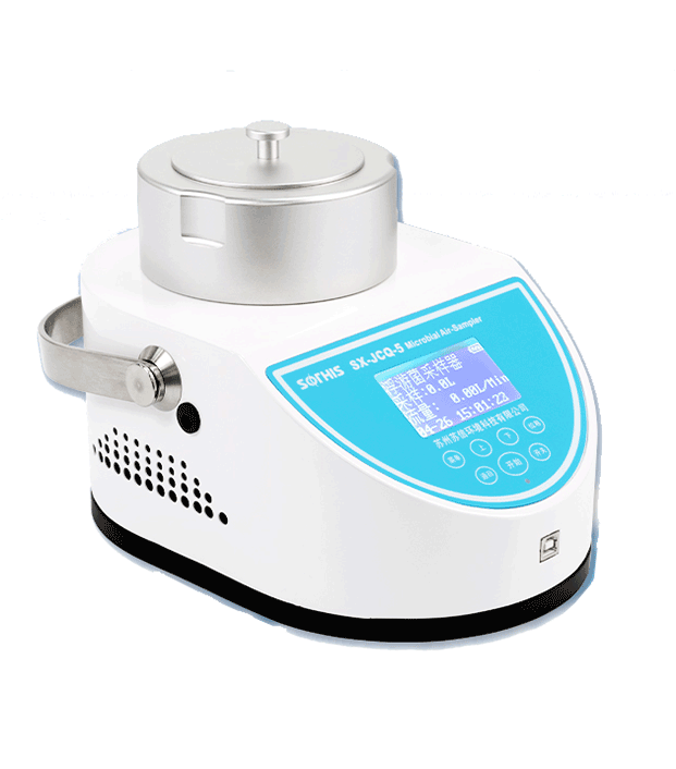 苏信SX-JCQ-5浮游菌采样器
